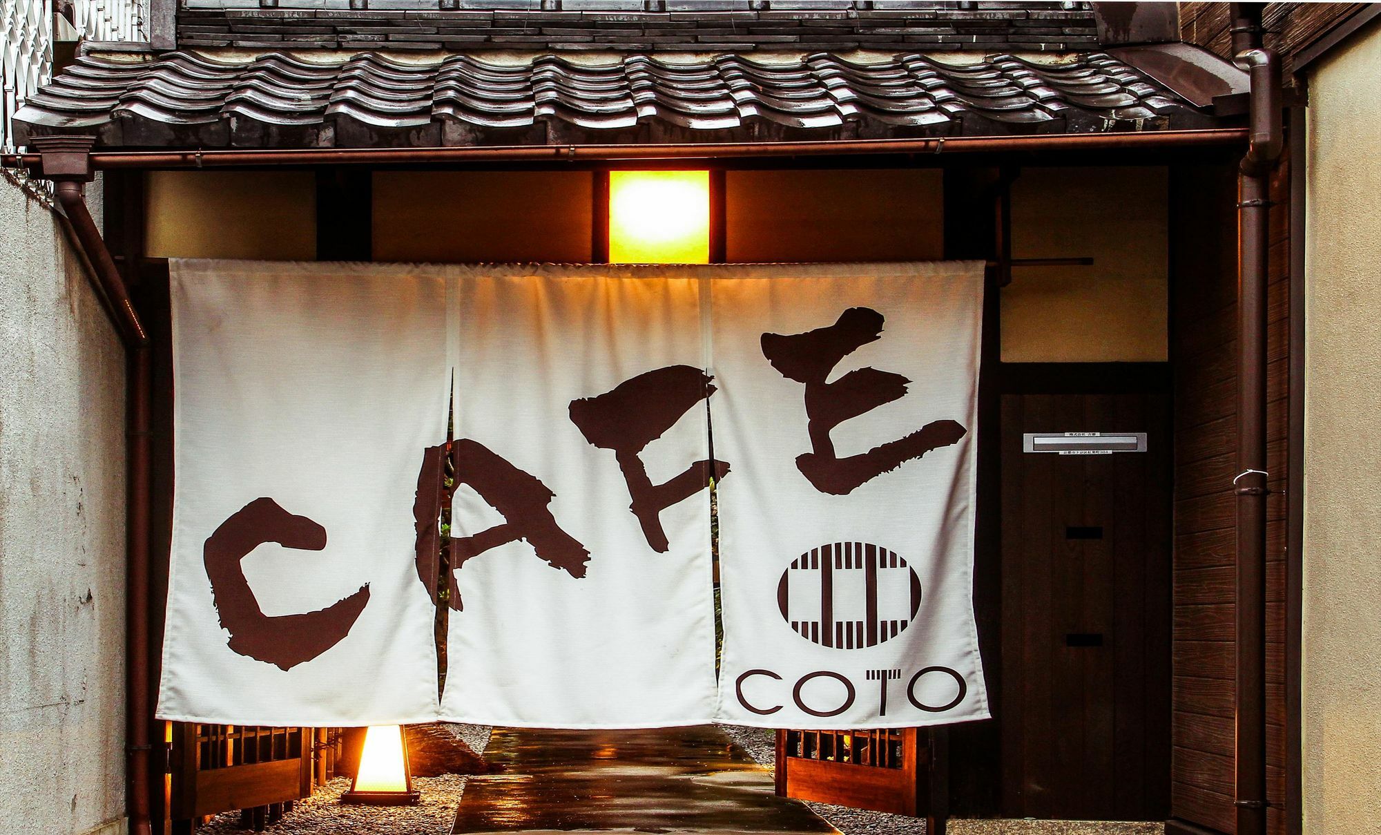 הוילה Coto Kyoto Toji 4 מראה חיצוני תמונה